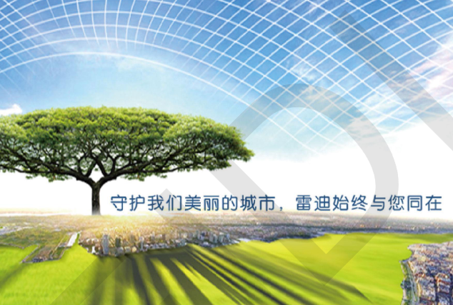 大埋深复杂管道探测及外防腐层检测应用