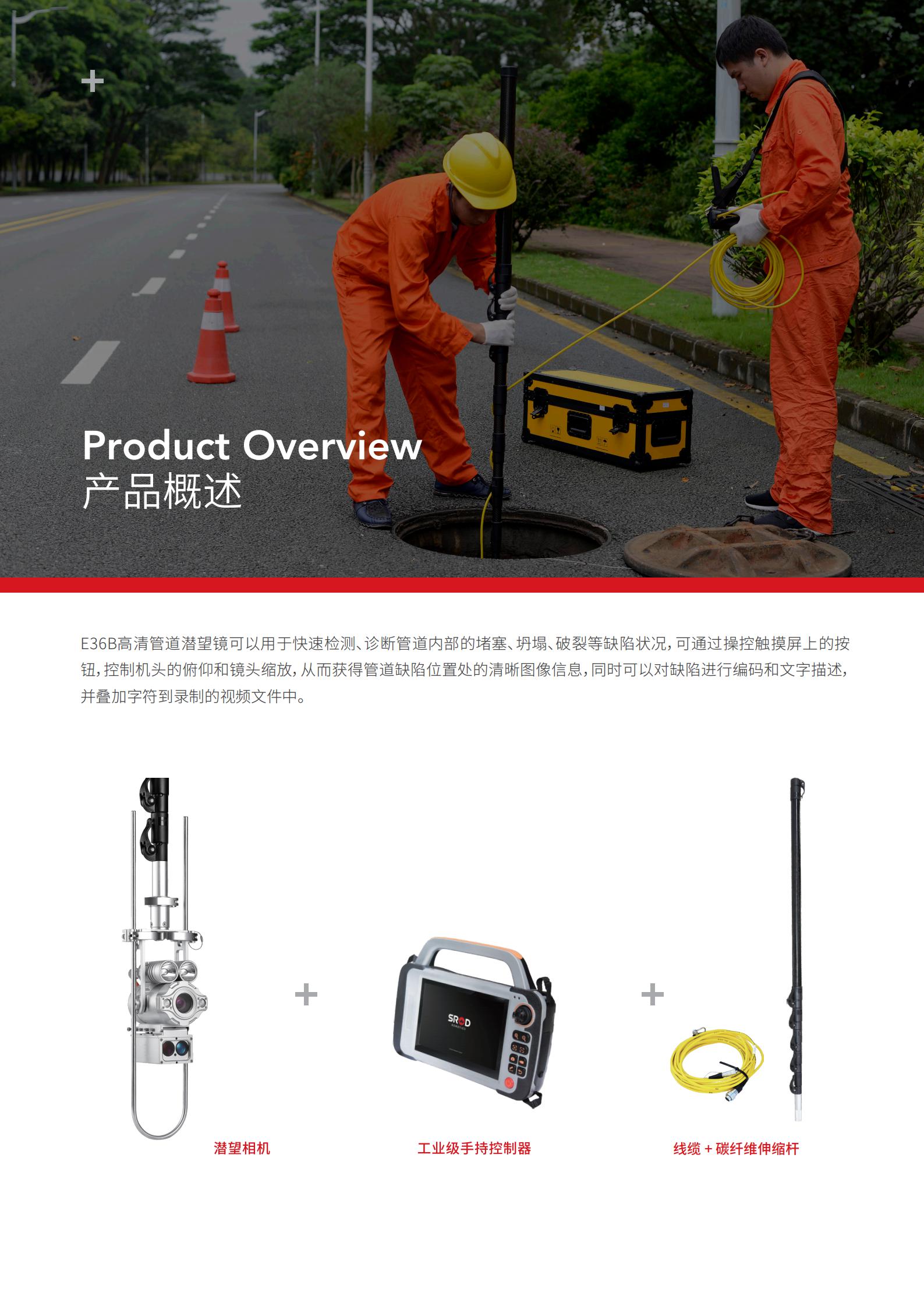 E36B_01.jpg